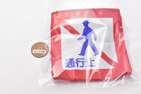 Traffic sign pouch [3.Pedestrian closed]