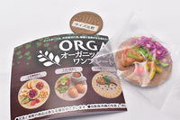 One plate lunch at an organic restaurant [4.Carefully selected vegetables and quiche plate]