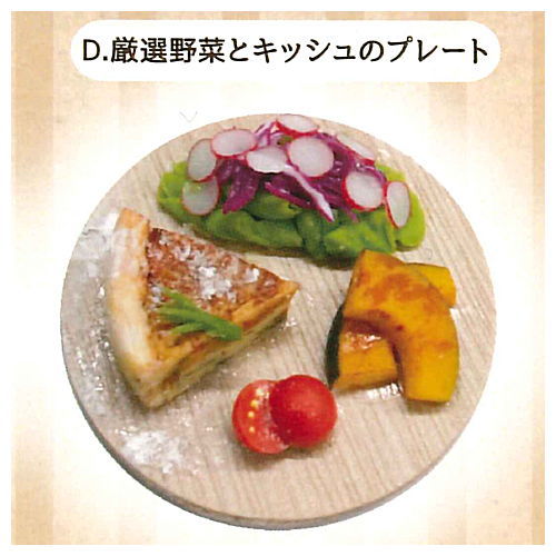 One plate lunch at an organic restaurant [4.Carefully selected vegetables and quiche plate]