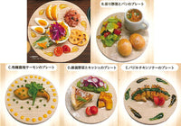 One plate lunch at an organic restaurant [All 5 type set(Full Complete)]