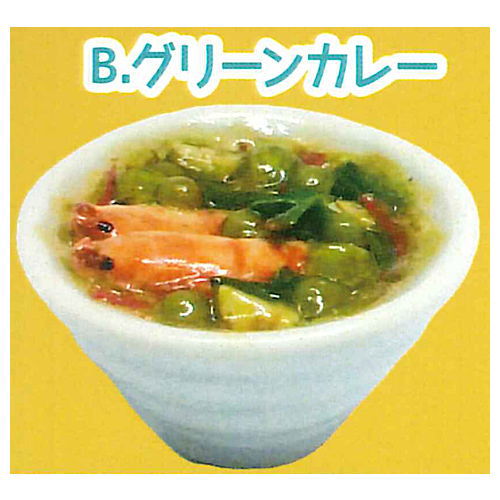 Super real miniature of an authentic Thai restaurant [2.Green curry]