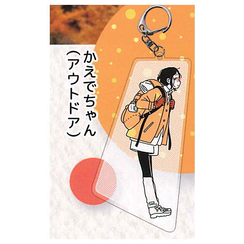 Osanpo wa kisetsu o matotte. Acrylic key chain Part.3 [3.Kaede chan (outdoor)]