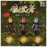 Dennou Daiku Three heads high Fox Warrior Part.2 Beastman x Armor [All 3 type set(Full Complete)]