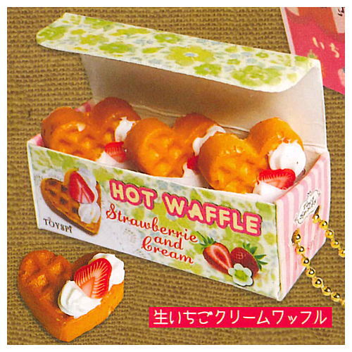 In BOX! Yawaraka! Hotto! Sweets mascot Part.2 [2.Raw strawberry cream waffle]