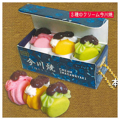 In BOX! Yawaraka! Hotto! Sweets mascot Part.2 [4.3 kinds of cream Imagawayaki]