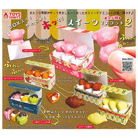 In BOX! Yawaraka! Hotto! Sweets mascot Part.2 [All 5 type set(Full Complete)]