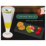 Cocktail mascot with snacks [2.Mojito (scallops, shrimp avocado, tomatoes)]