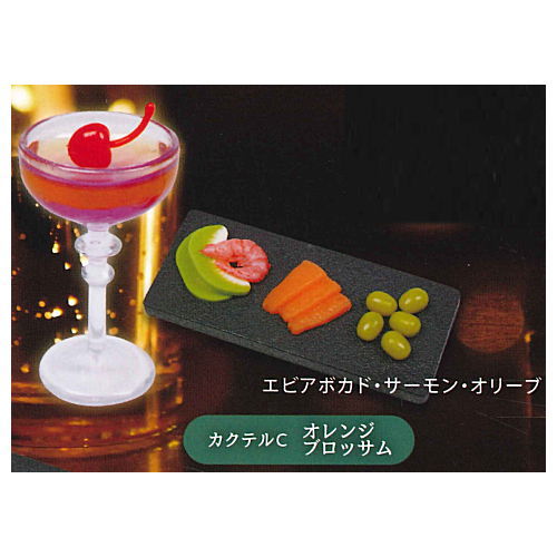 Cocktail mascot with snacks [3.Orange Blossom (Shrimp Avocado, Salmon, Olive)]
