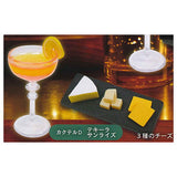 Cocktail mascot with snacks [4.Tequila Sunrise (3 types of cheese)]