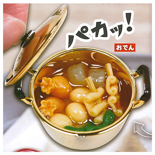 The Hot pot Mascot Part.3 [1.Oden]