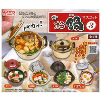 The Hot pot Mascot Part.3 [All 5 type set(Full Complete)]
