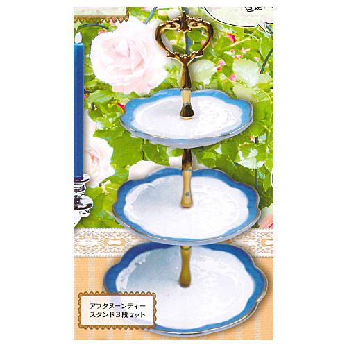 Miniature Afternoon Tea Mascot DX ver. [1.Afternoon tea stand 3-stage set]