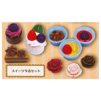 Miniature Afternoon Tea Mascot DX ver. [2.Sweets 9-piece set]