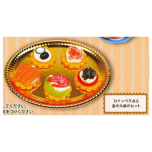 Miniature Afternoon Tea Mascot DX ver. [3.A set of 5 canapes and a gold platter]