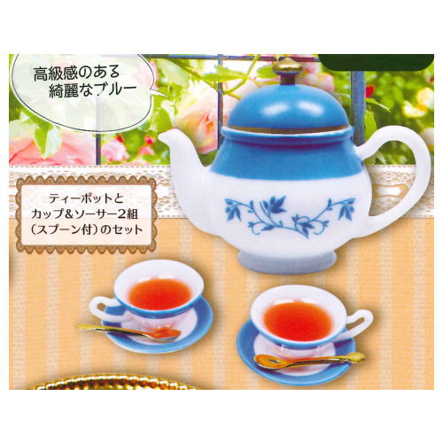 Miniature Afternoon Tea Mascot DX ver. [4.A set of teapot and 2 cups and saucers (with spoon)]