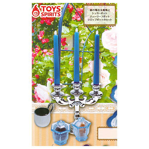 Miniature Afternoon Tea Mascot DX ver. [5.Silver candlestick & candle and glass sugar pot, tea leaf pot, syrup pot set]