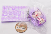 Re: Life in a different world from Zero Capsule collection figure DX Birthday ver. [1.Emilia]