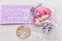 Re: Life in a different world from Zero Capsule collection figure DX Birthday ver. [3.Ram A (bouquet)]