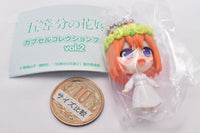 The Quintessential Quintuplets season 2 Capsule Collection Figure vol.2 [4.Yotsuba]