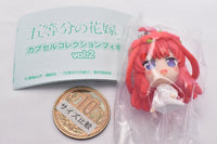The Quintessential Quintuplets season 2 Capsule Collection Figure vol.2 [5.Itsuki]