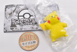 Pokemon Sinnoh Ippai Collection [1.Pikachu]