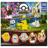 Pokemon Sinnoh Ippai Collection [All 5 type set(Full Complete)]