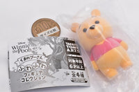 Winnie the Pooh Fluffy Figure Collection [1.Pooh]