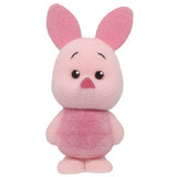 Winnie the Pooh Fluffy Figure Collection [2.Piglet]