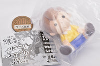 Winnie the Pooh Fluffy Figure Collection [4.Christopher Robin]