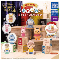 Winnie the Pooh Fluffy Figure Collection [All 4 type set (Full Complete)]