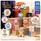 Winnie the Pooh Fluffy Figure Collection [All 4 type set (Full Complete)]