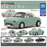 Hobby Gacha Nissan Figaro Collectable Minicar [All 5 type set (Full Complete)]