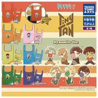 Capbag TinyTAN Dynamite Ver. [All 7 type set(Full Complete)]