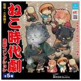 Nekojidaigeki Zoukei Collection [All 5 type set(Full Complete)]