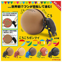 Korokoro Zenmai Dung beetle [All 5 type set (Full Complete)]