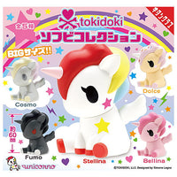 tokidoki Sofubi Collection [All 5 type set(Full Complete)]