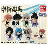 Jujutsu Kaisen Capsule Figure Collection 03 [All 7 type set(Full Complete)]