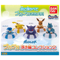 Pokemon Puka Puka Float Collection [All 5 type set(Full Complete)]