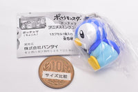 Pokemon Piplup Anime Swing Collection [1.Piplup (Chokon)]