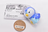 Pokemon Piplup Anime Swing Collection [4.Piplup (Pui)]