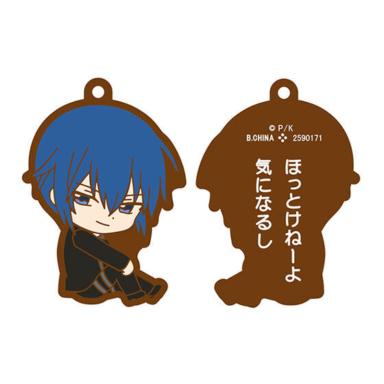 Shugo Chara! PEACH-PIT 20th Special Capsule Rubber Mascot [2.Ikuto Tsukiyomi]