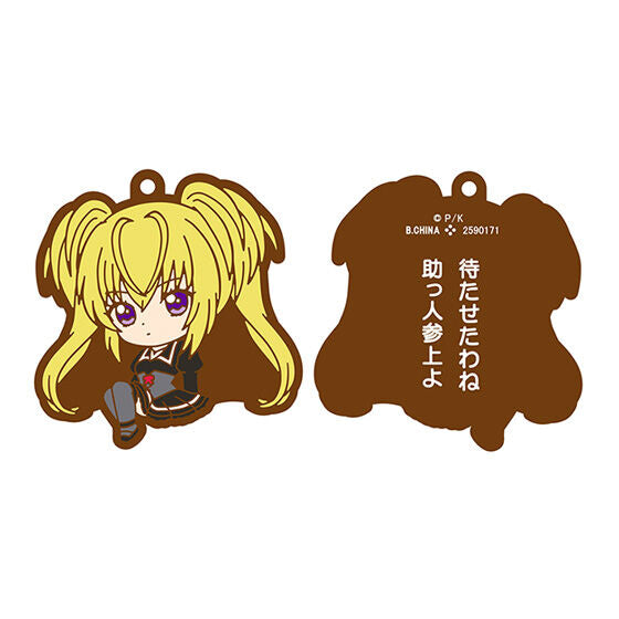 Shugo Chara! PEACH-PIT 20th Special Capsule Rubber Mascot [3.Utau Hoshina]