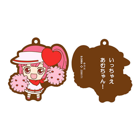 Shugo Chara! PEACH-PIT 20th Special Capsule Rubber Mascot [4.Ran]