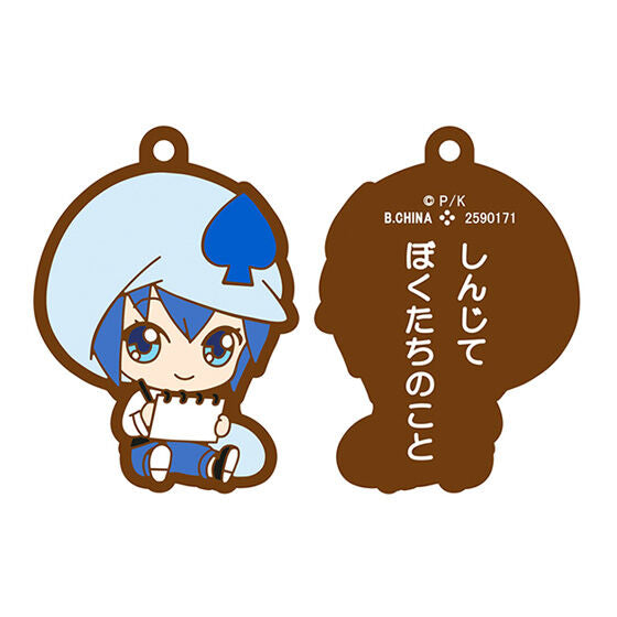 Shugo Chara! PEACH-PIT 20th Special Capsule Rubber Mascot [5.Miki]