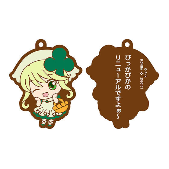 Shugo Chara! PEACH-PIT 20th Special Capsule Rubber Mascot [6.Su]