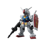 Gundam MOBILE SUIT ENSEMBLE01 [1.(003): Gundam]