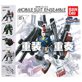 Gundam MOBILE SUIT ENSEMBLE01 [All 5 type set(Full Complete)]