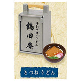 Delivery Okamochi mascot Part.5 [2.Kitsune Udon]