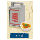 Delivery Okamochi mascot Part.5 [4.Katsudon]