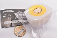 Fruit Daifuku Mascot [3.Kiwi Daifuku (yellow)]
